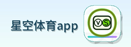 2026美加墨世界杯